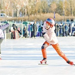 实时开奖结果-群众赛事热闹冰雪季|内蒙古|大众速度滑冰联赛|冬奥会|速度滑冰|内蒙古日报_新浪体育_新浪新闻